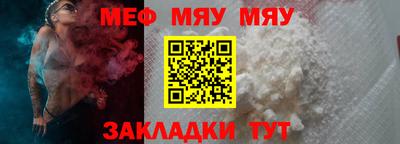 спиды Изобильный