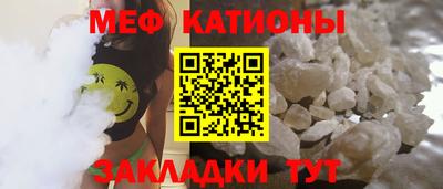 спиды Изобильный