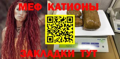 спиды Изобильный