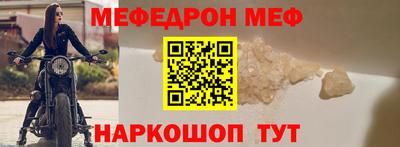 спиды Изобильный