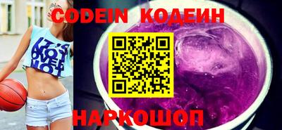 спиды Изобильный