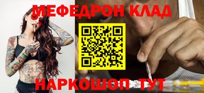 дистиллят марихуана Ирбит