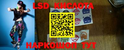 дистиллят марихуана Ирбит