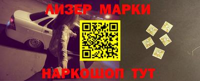 дистиллят марихуана Ирбит