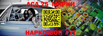 дистиллят марихуана Ирбит