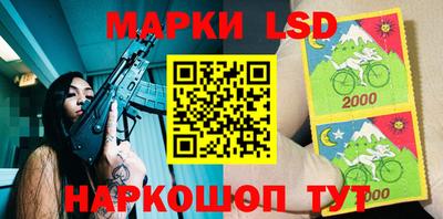 спиды Изобильный