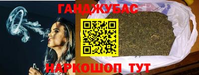 спиды Изобильный