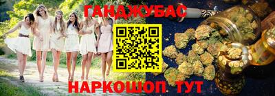 спиды Изобильный