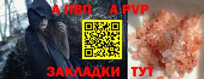 дистиллят марихуана Ирбит