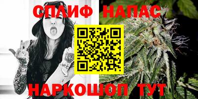дистиллят марихуана Ирбит