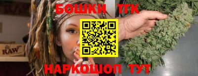 спиды Изобильный