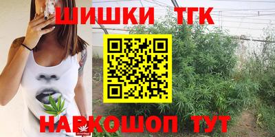 спиды Изобильный