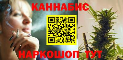 синтетический гашиш Ипатово
