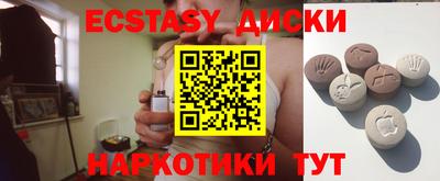 дистиллят марихуана Ирбит