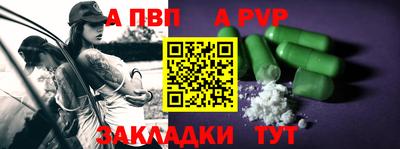 спиды Изобильный
