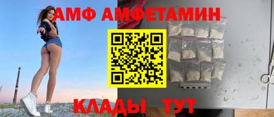 дистиллят марихуана Ирбит