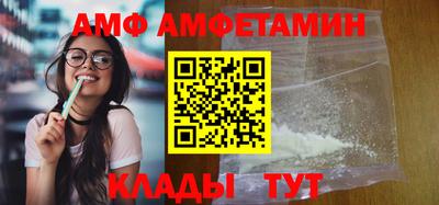 дистиллят марихуана Ирбит