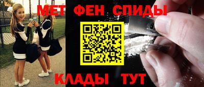 дистиллят марихуана Ирбит