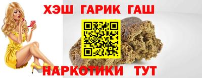 спиды Изобильный