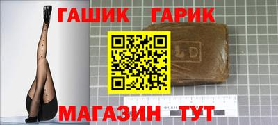 спиды Изобильный