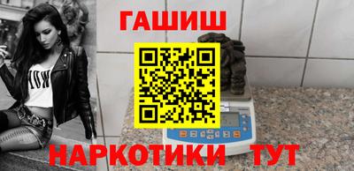 дистиллят марихуана Ирбит