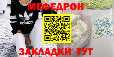 дистиллят марихуана Ирбит