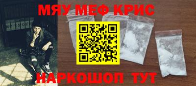 спиды Изобильный