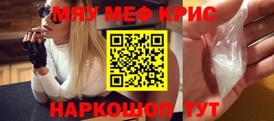 дистиллят марихуана Ирбит