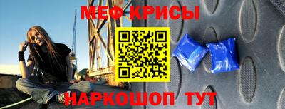 дистиллят марихуана Ирбит
